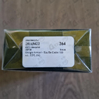 Духи Eau De Cedre от Giorgio Armani