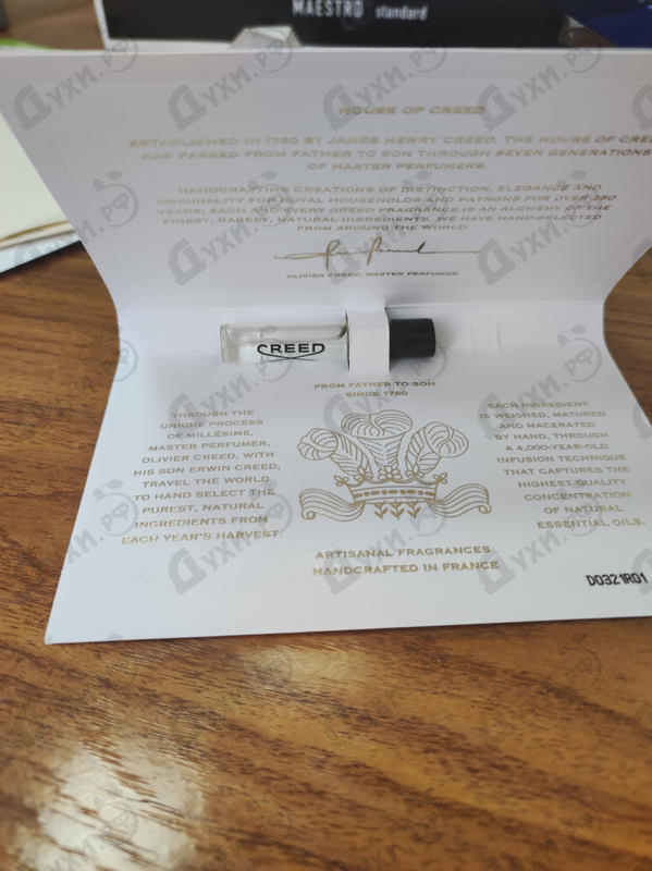 Купить Pure White Cologne от Creed