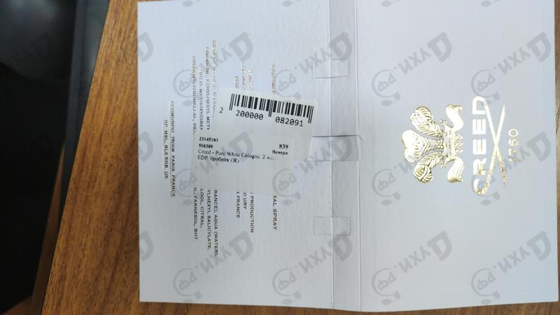 Отзыв Creed Pure White Cologne