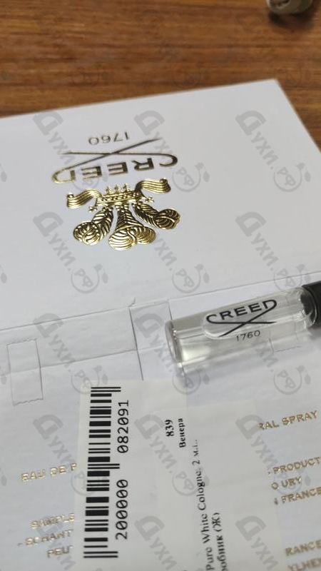 Купить Pure White Cologne от Creed
