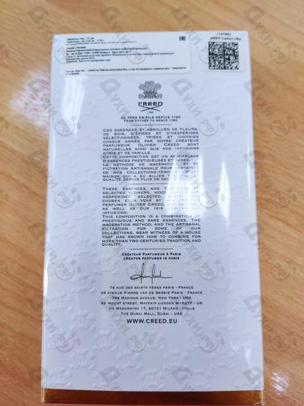 Парфюмерия Pure White Cologne от Creed