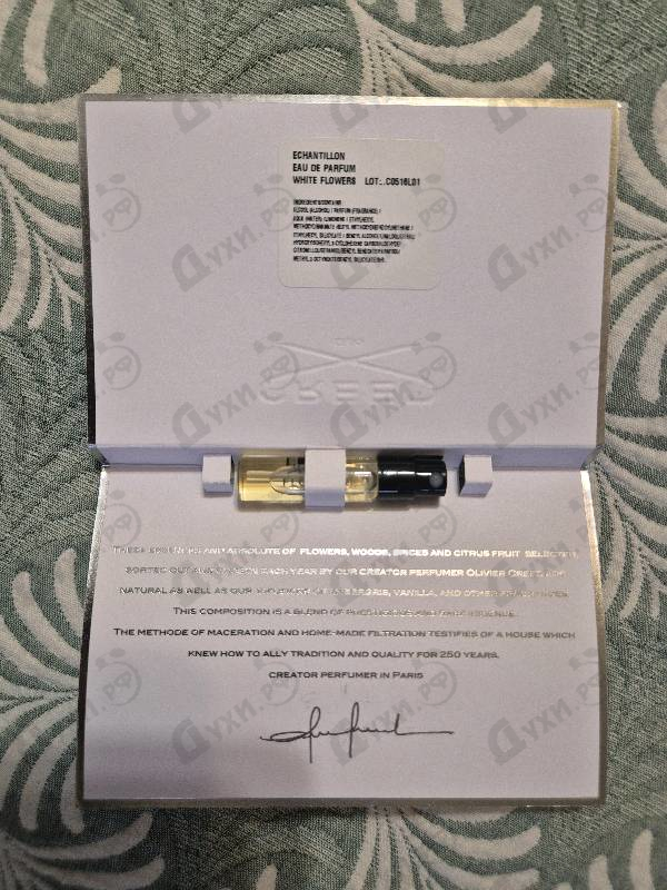 Купить White Flowers от Creed