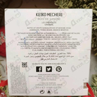 Отзыв Keiko Mecheri Bois De Santal