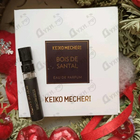 Духи Bois De Santal от Keiko Mecheri