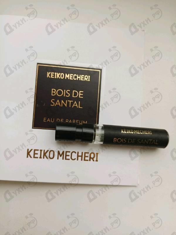 Парфюмерия Bois De Santal от Keiko Mecheri