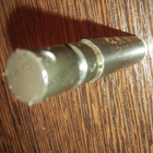 Духи Datura Blanche от Keiko Mecheri