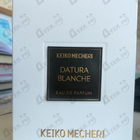 Отзывы Keiko Mecheri Datura Blanche