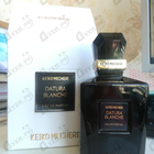 Парфюм Keiko Mecheri Datura Blanche