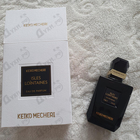 Отзыв Keiko Mecheri Isles Lointaines