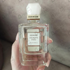 Отзыв Keiko Mecheri Les Nuits D'izu