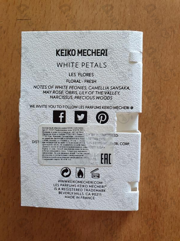Парфюмерия White Petals от Keiko Mecheri