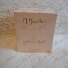 Парфюм Micallef Ananda Dolce