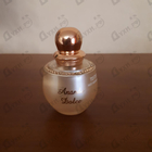 Отзывы Micallef Ananda Dolce