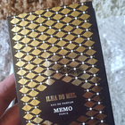 Парфюм Memo Ilha Do Mel