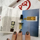 Отзыв Memo Ilha Do Mel