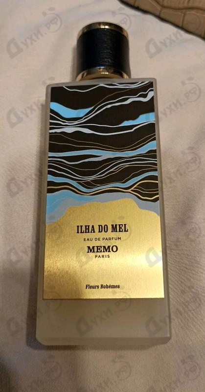 Купить Memo Ilha Do Mel