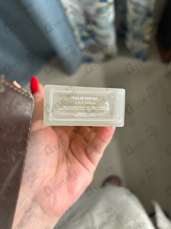 Парфюмерия Ilha Do Mel от Memo