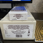 Парфюм Memo Ilha Do Mel