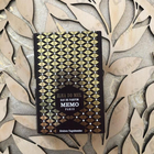 Парфюм Memo Ilha Do Mel