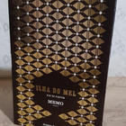 Отзывы Memo Ilha Do Mel