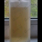 Отзывы Memo Ilha Do Mel