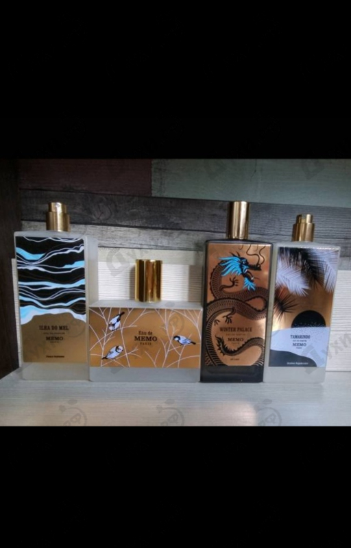 Отзывы Memo Ilha Do Mel