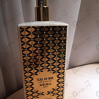 Отзыв Memo Ilha Do Mel