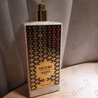 Духи Ilha Do Mel от Memo