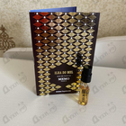 Духи Ilha Do Mel от Memo