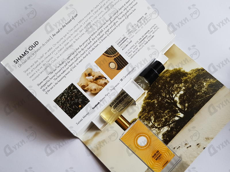 Отзывы Memo Shams Oud Духи Shams Oud от Memo
