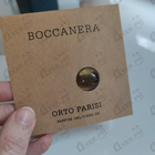 Отзыв Orto Parisi Boccanera