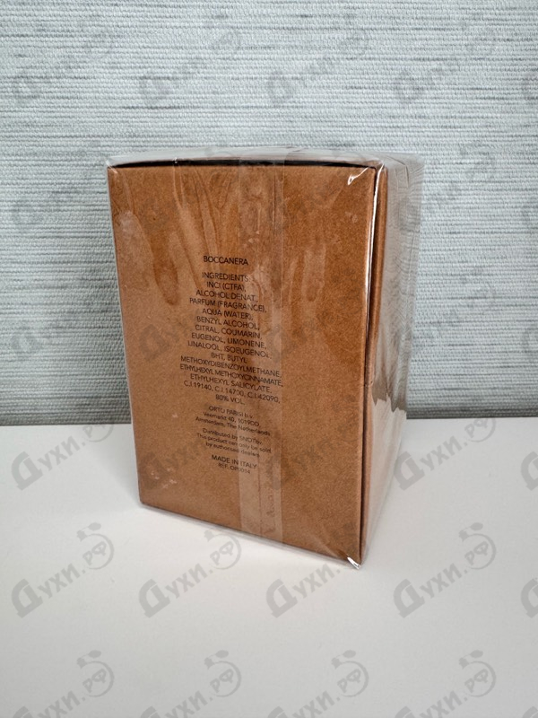 Парфюмерия Orto Parisi Boccanera