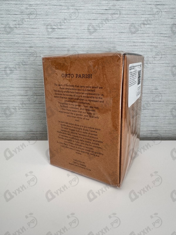 Купить Boccanera от Orto Parisi