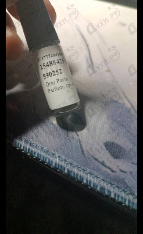 Купить Boccanera от Orto Parisi