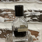 Отзыв Orto Parisi Boccanera