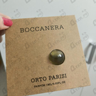 Отзыв Orto Parisi Boccanera