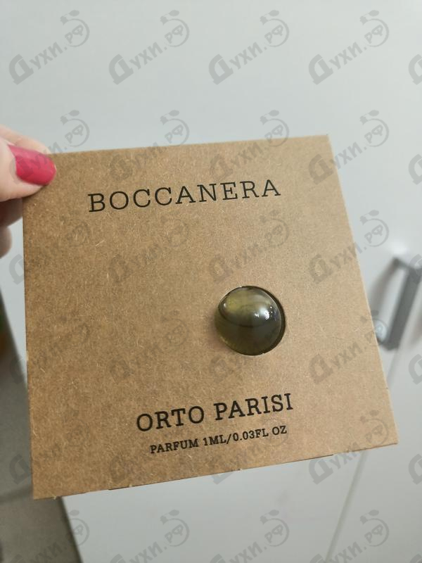 Купить Boccanera от Orto Parisi