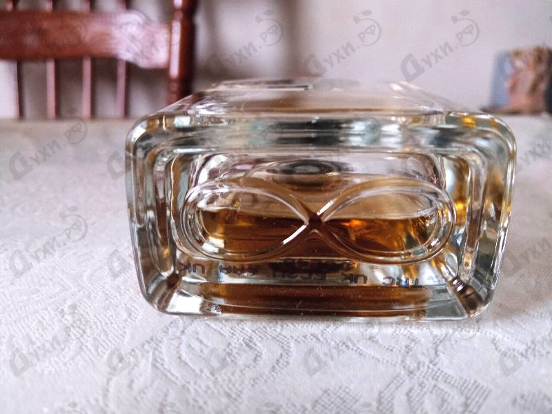 Духи Brutus от Orto Parisi