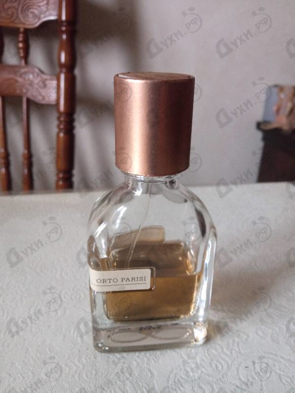 Купить Brutus от Orto Parisi