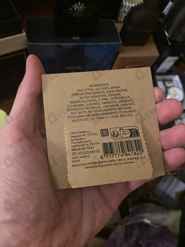 Духи Brutus от Orto Parisi