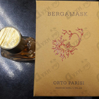 Отзыв Orto Parisi Bergamask
