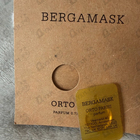 Отзыв Orto Parisi Bergamask