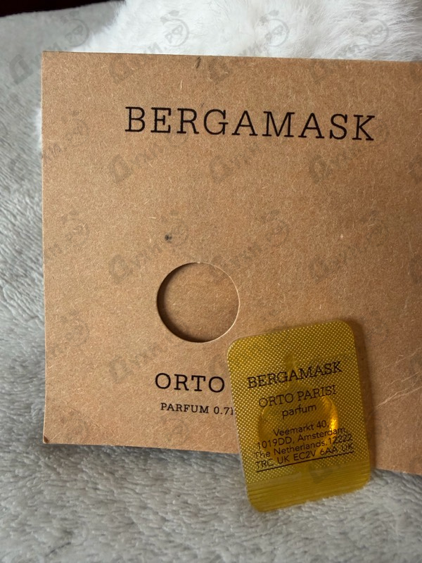 Купить Orto Parisi Bergamask