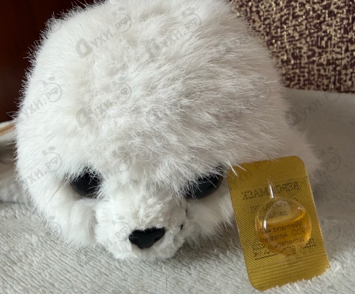 Духи Bergamask от Orto Parisi