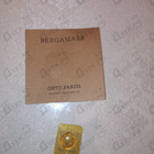 Парфюм Orto Parisi Bergamask