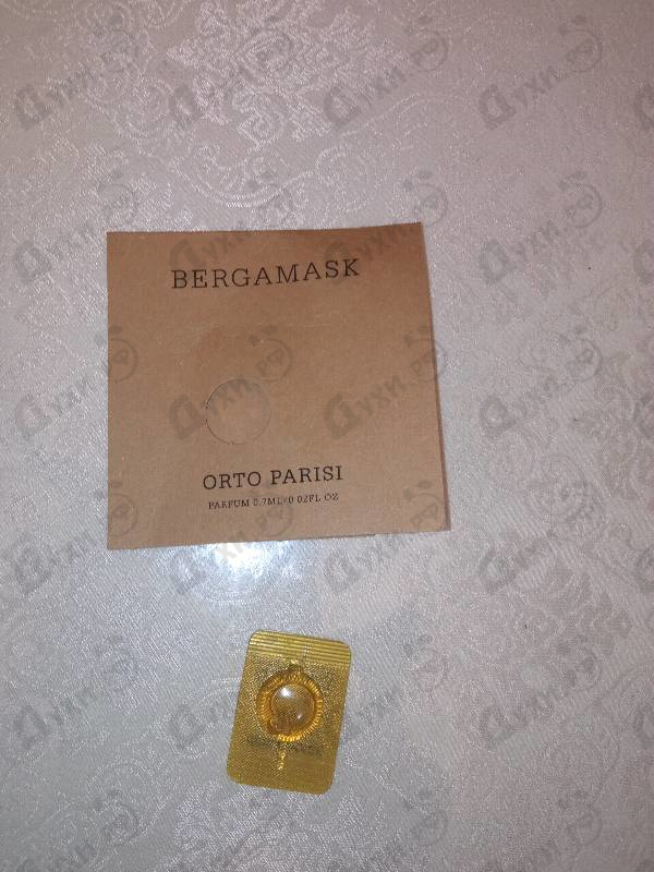 Купить Orto Parisi Bergamask