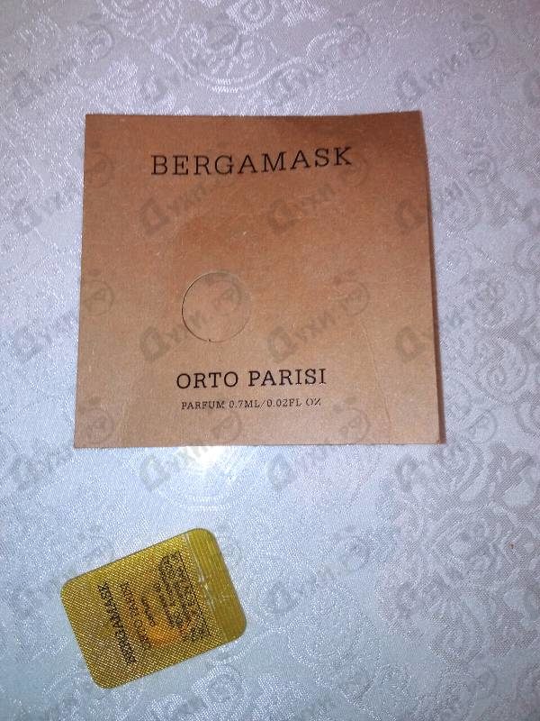 Отзывы Orto Parisi Bergamask