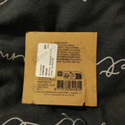 Отзыв Orto Parisi Bergamask