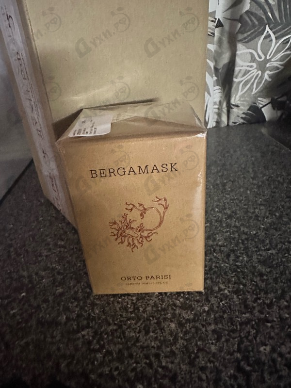 Отзывы Orto Parisi Bergamask