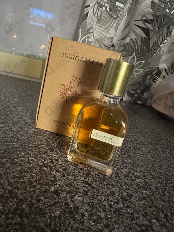 Купить Bergamask от Orto Parisi